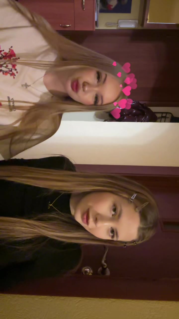 @ватафак