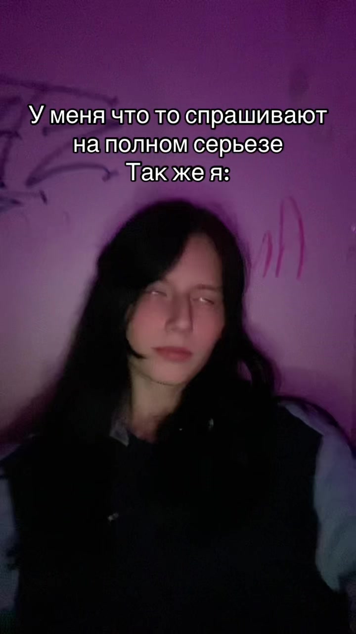 @Anfisa_Black