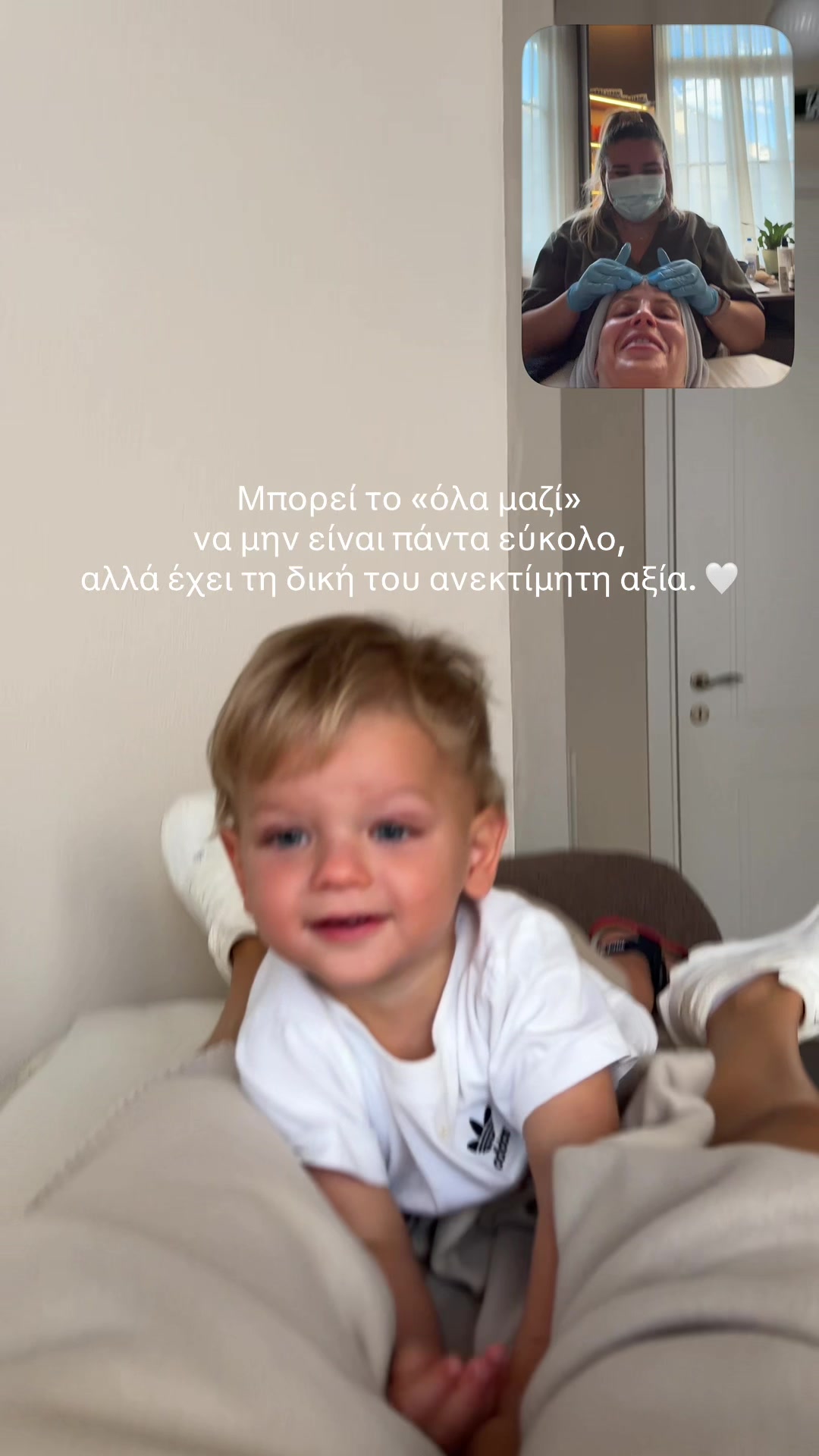 @Tatiana