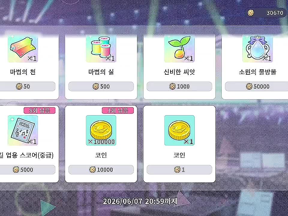 @ㅃㅇ