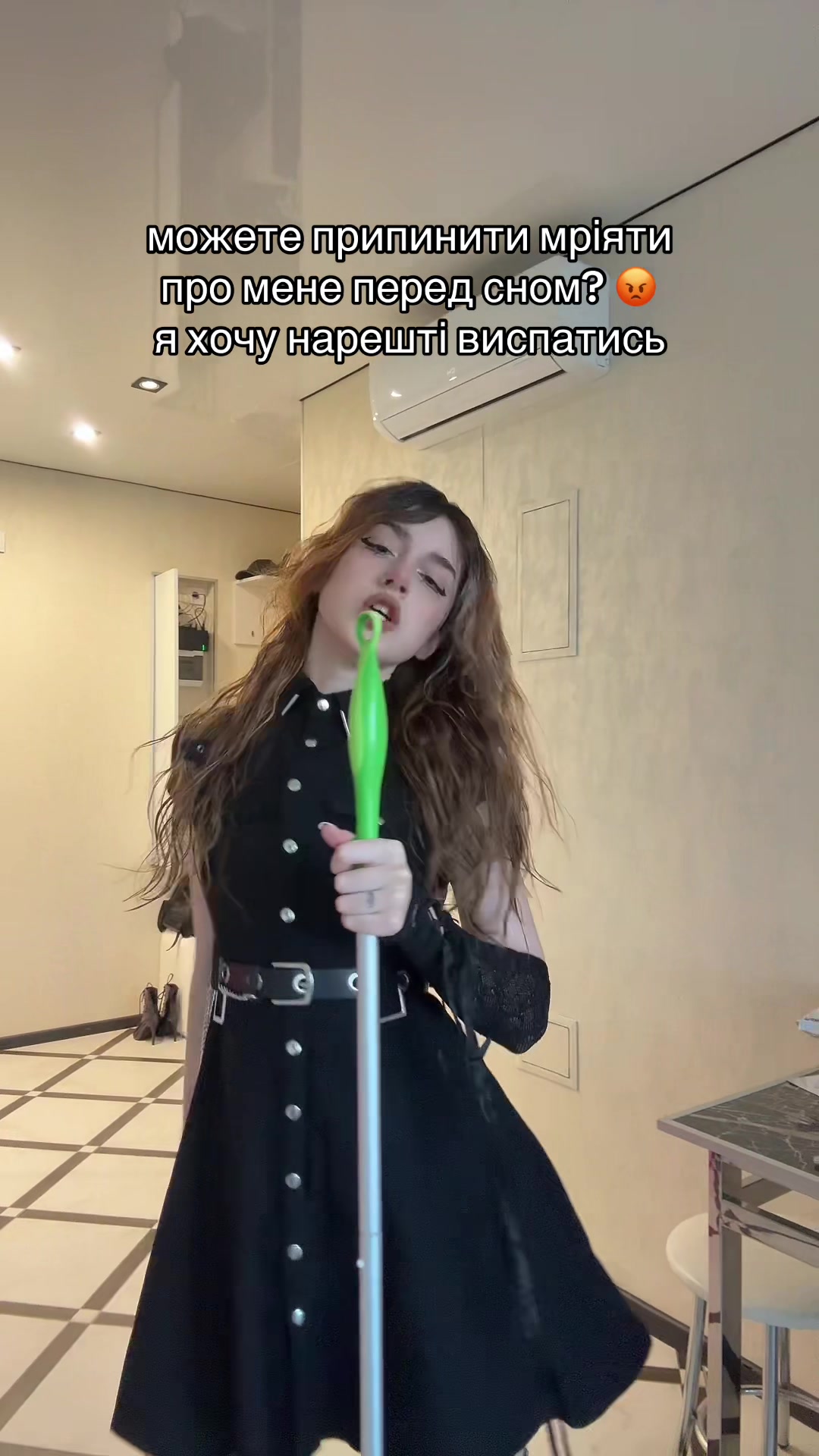 @Даша Кіцýна