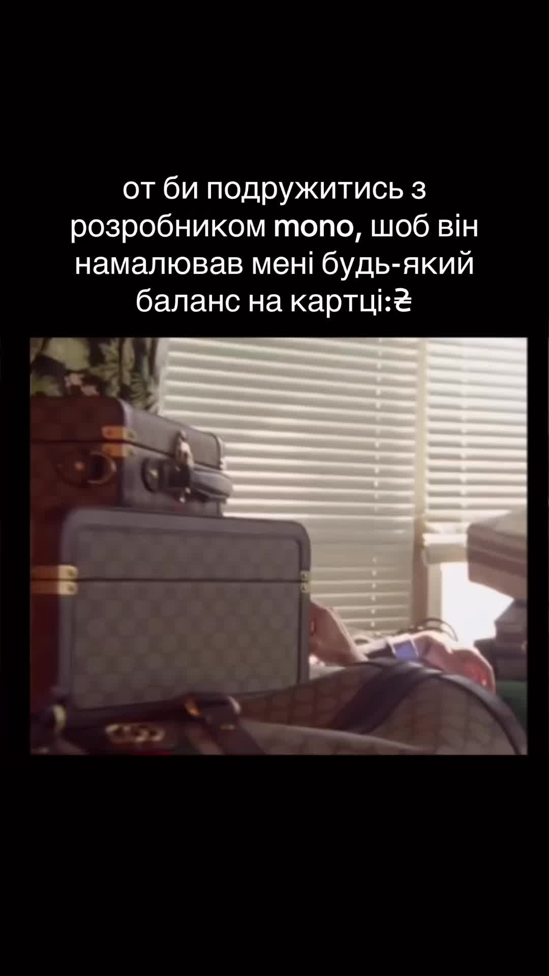 @monobank.ua