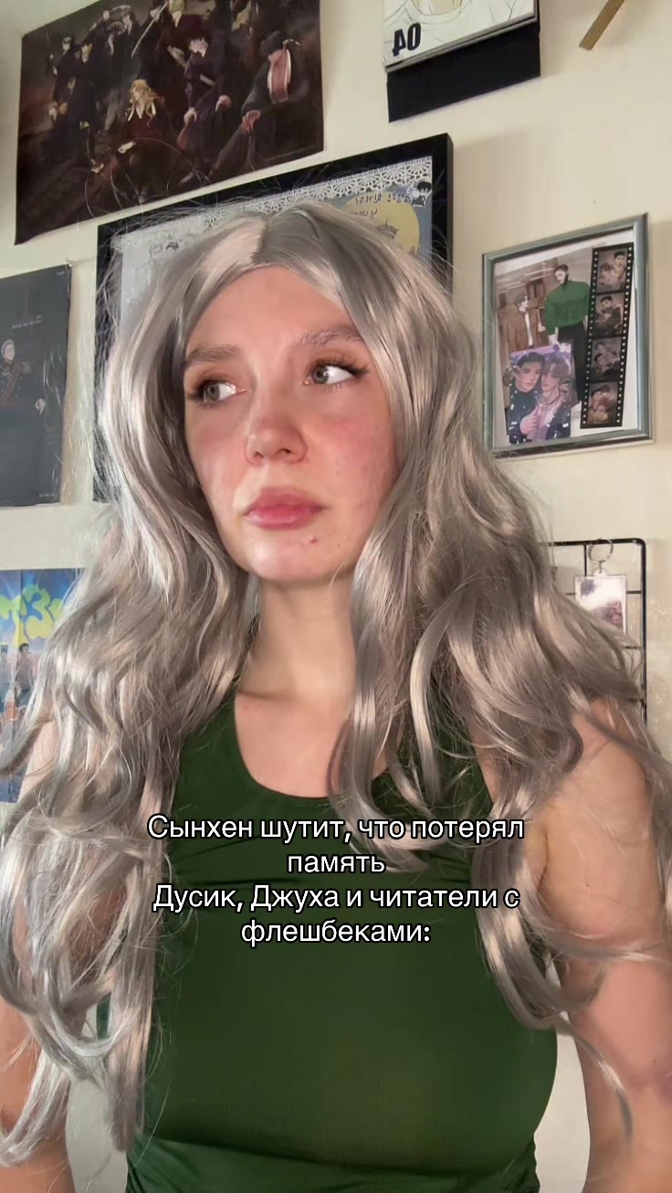 @тг: sedayyytyt
