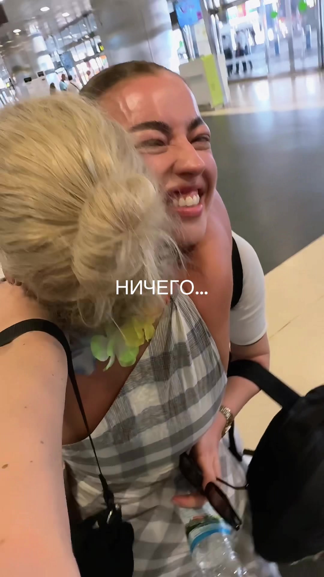 @ItsTanyaTime 🇺🇦