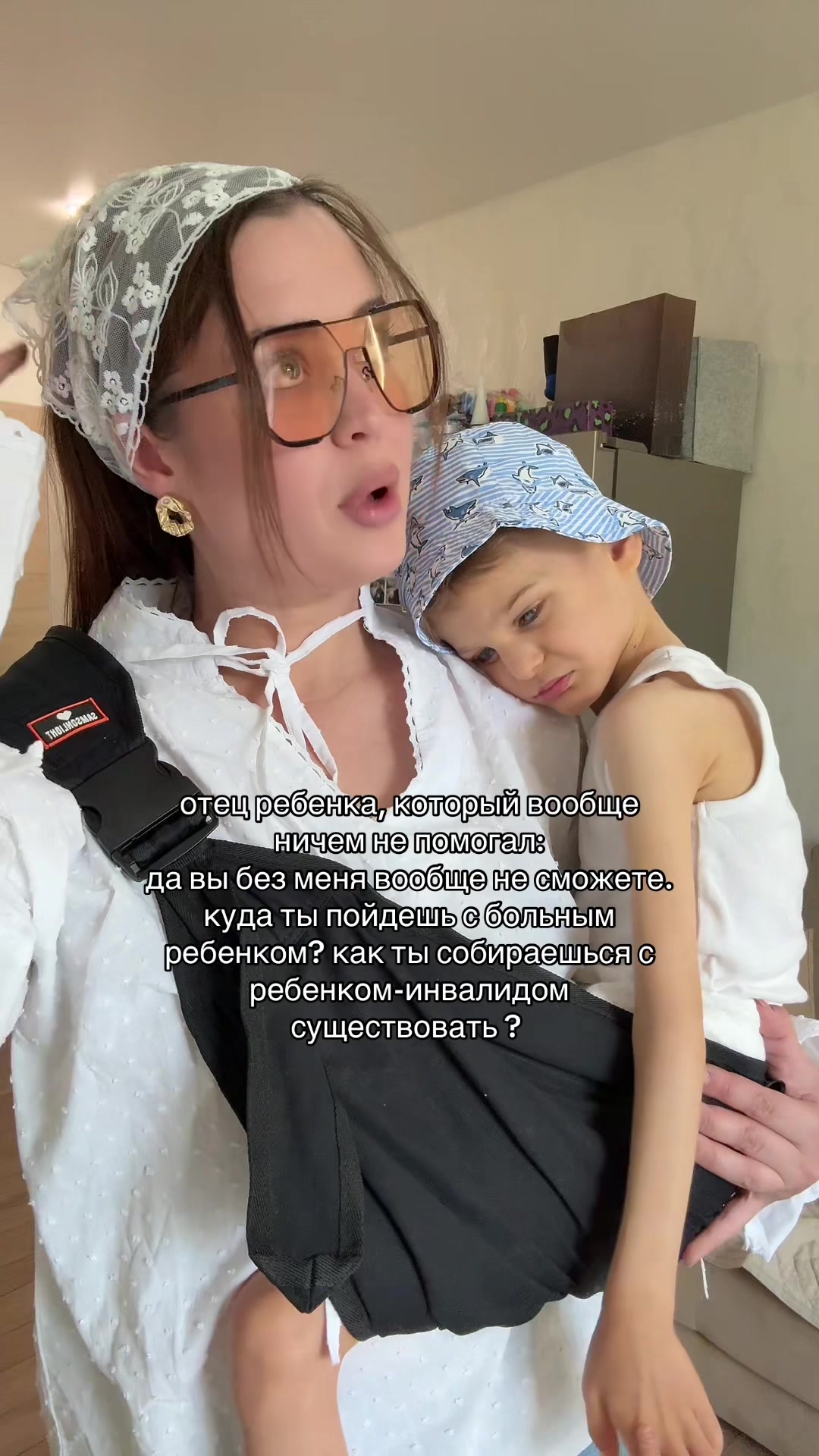 @ТГК: tanya_gleb | поддержи 🥰