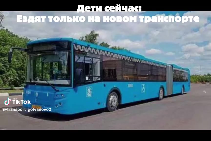 @Artem_Moskovskiy Основной акк
