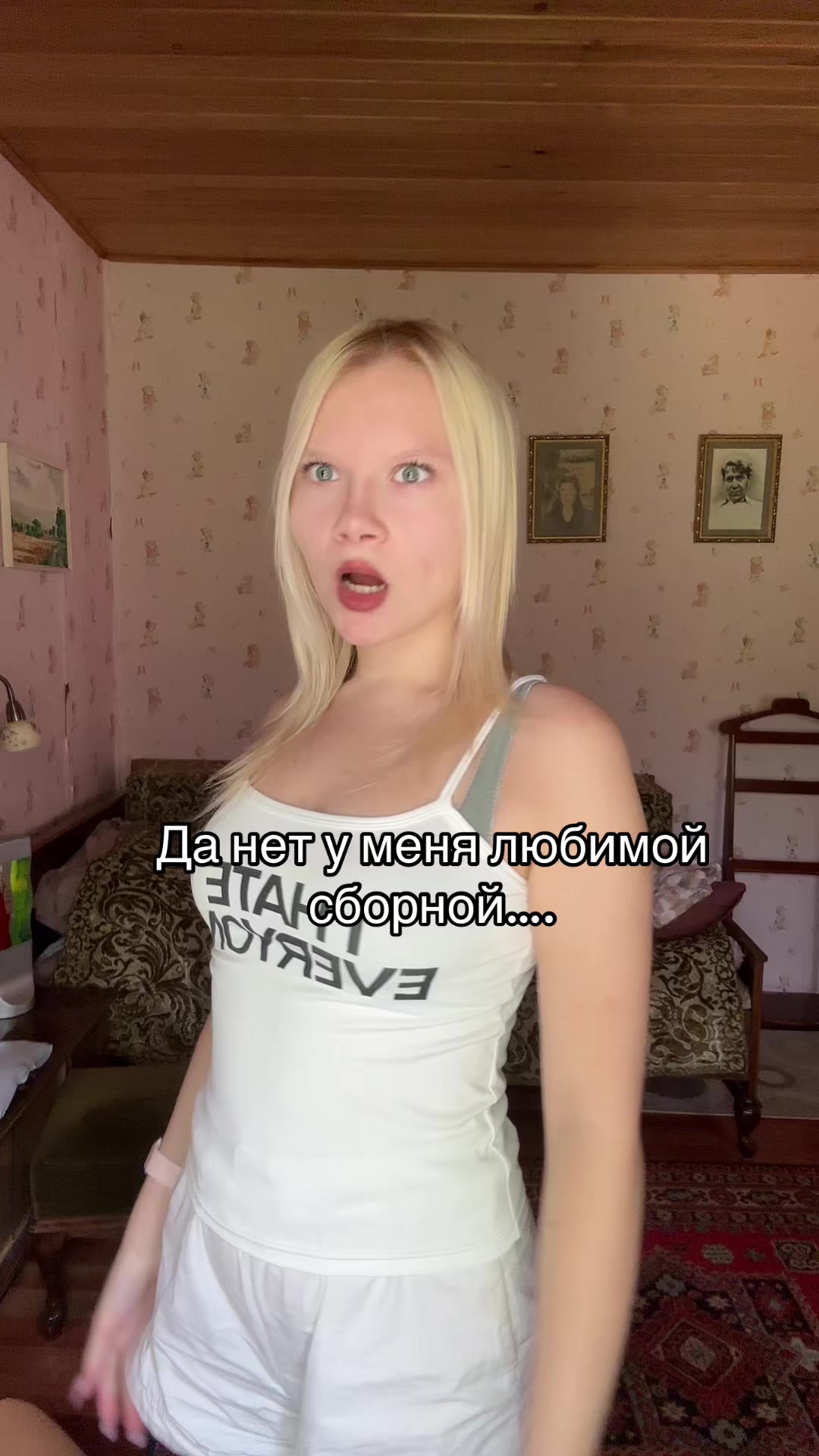 @Sophie💋💋💋@
