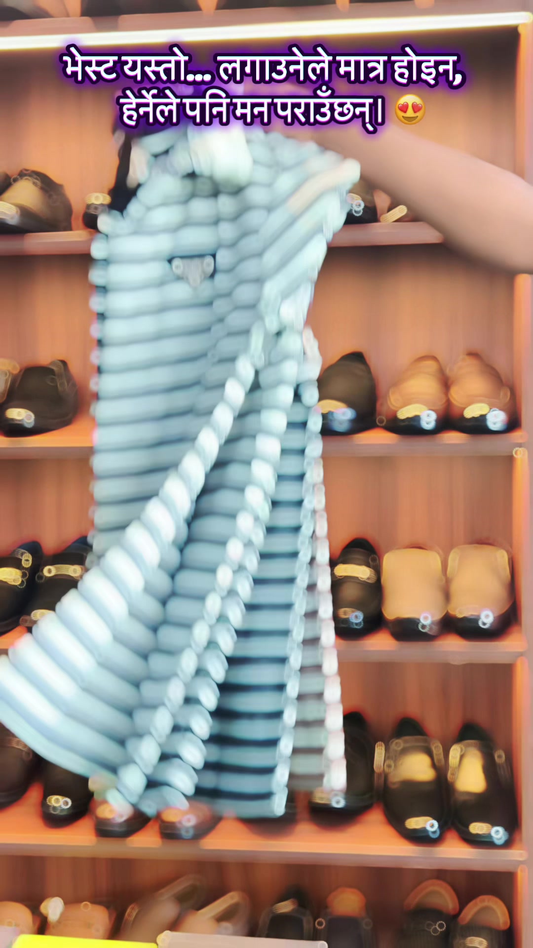 @Shoe Bank And Fashion Hunt