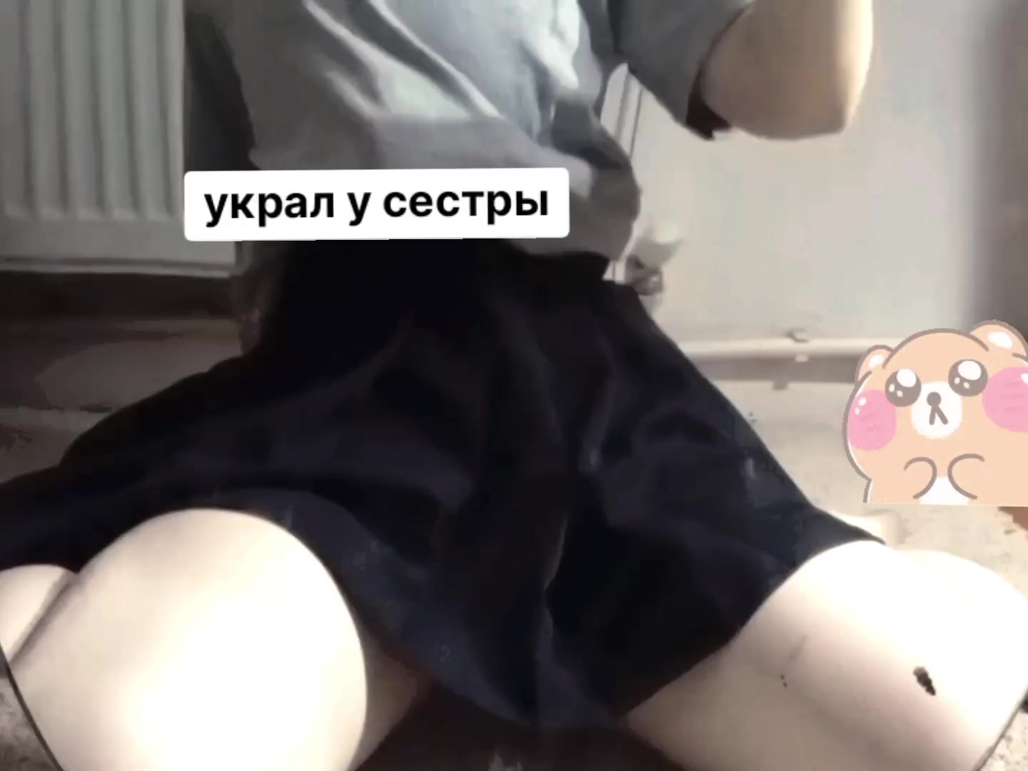 @Евгений