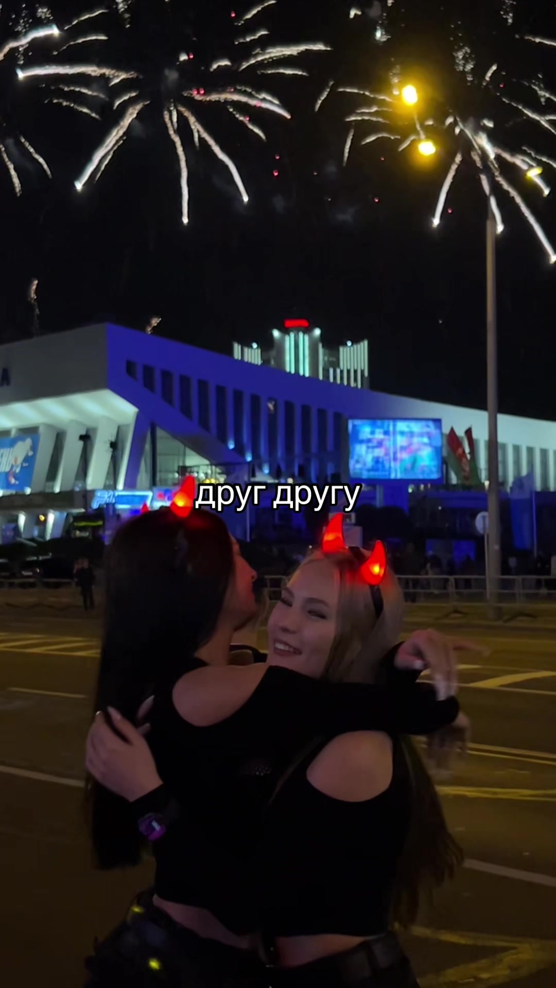 @ss_syka