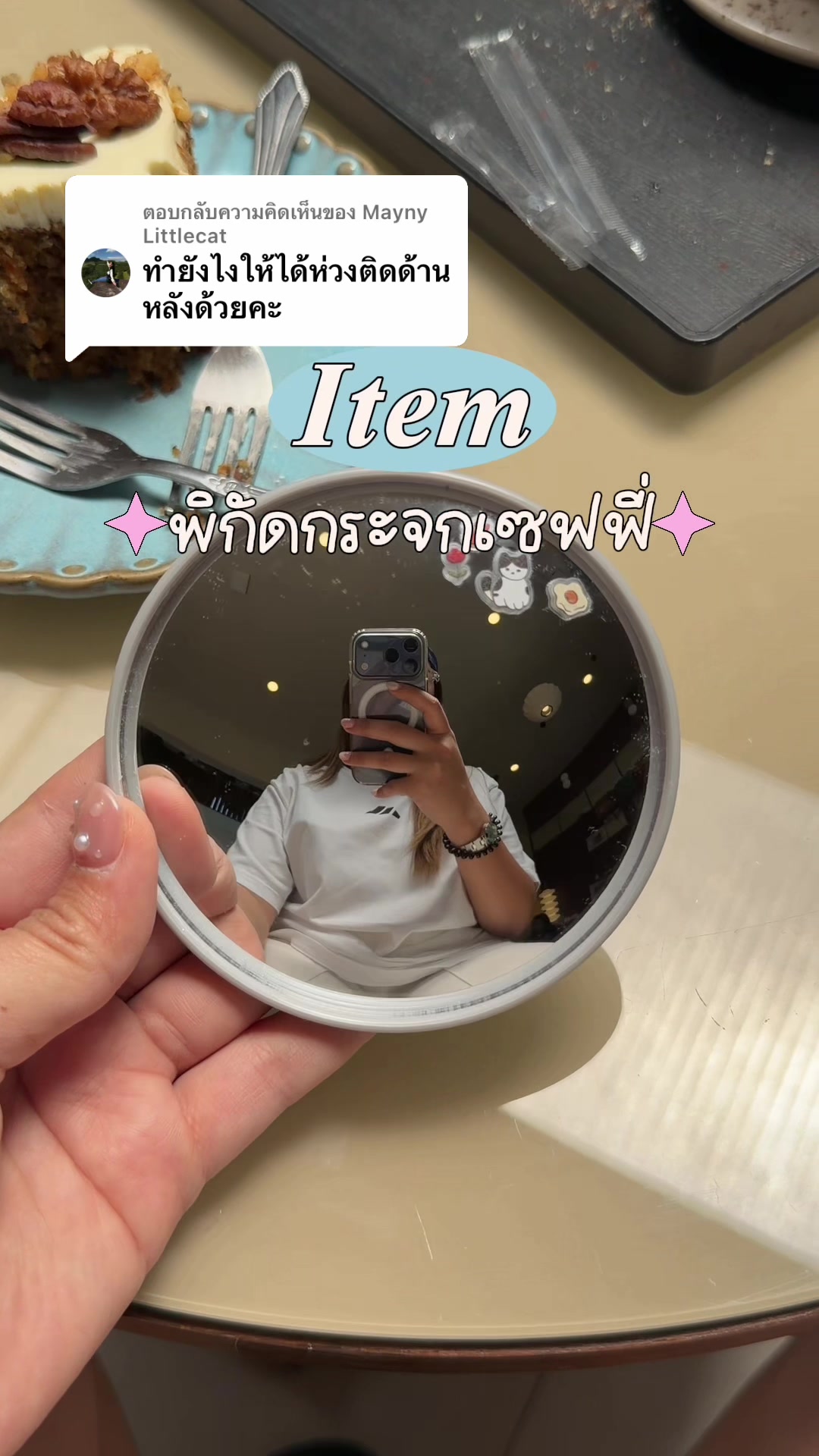 @kuiju ✨
