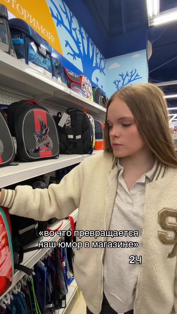 @калашникова