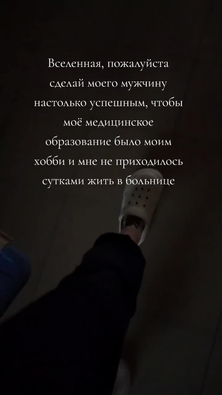 @ekaterinakarzaeva