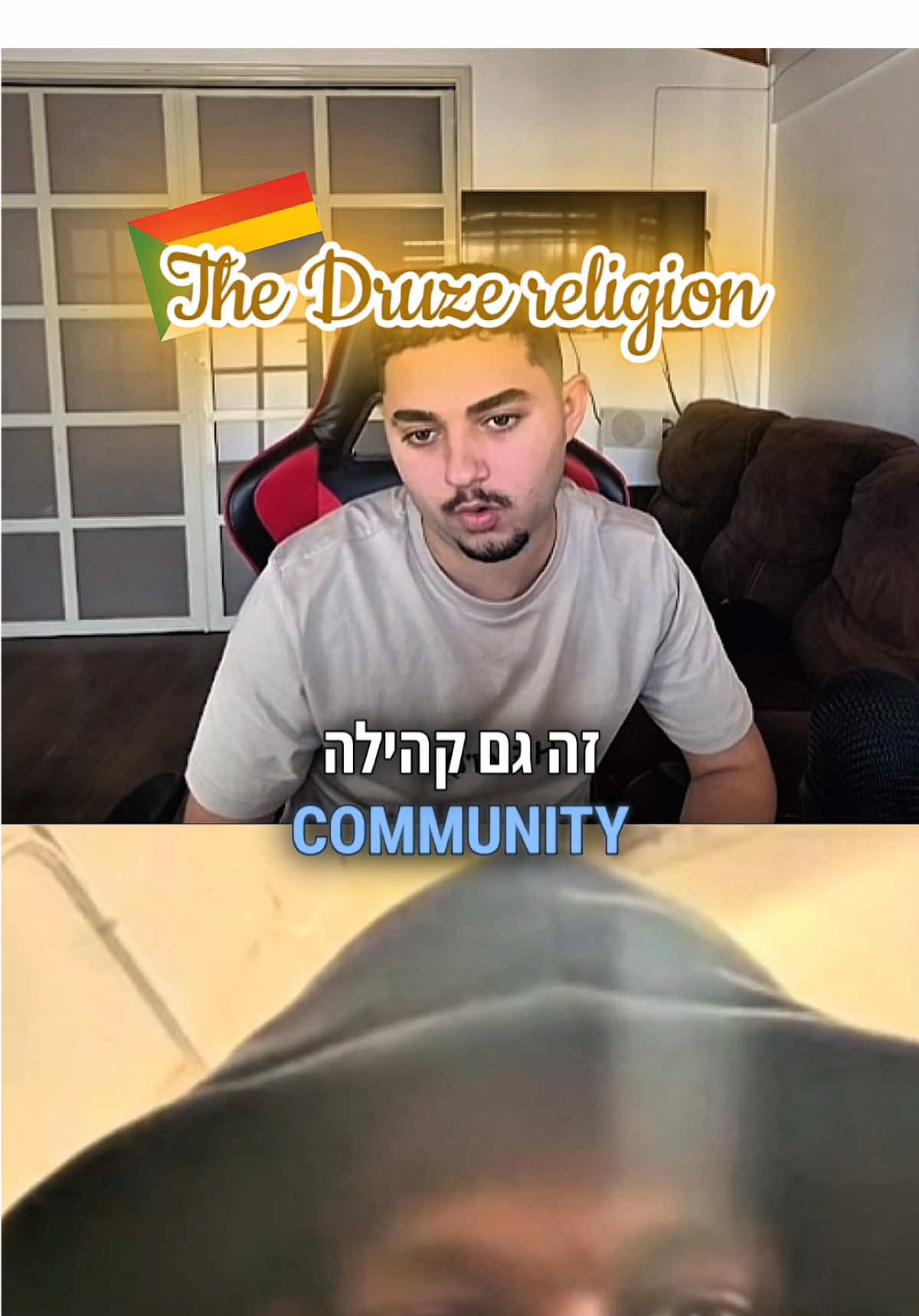 @Marwan Jaber מרואן גאבר