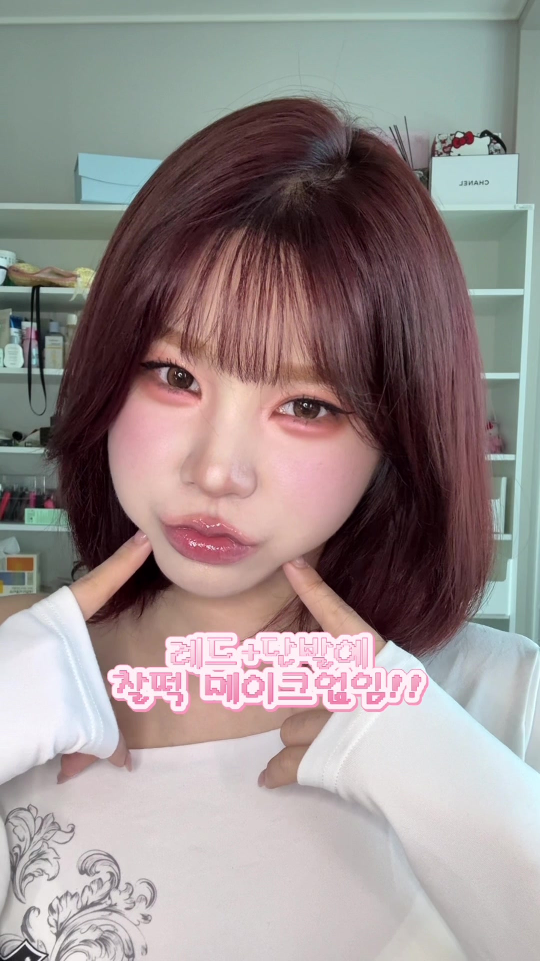 @박봉팔