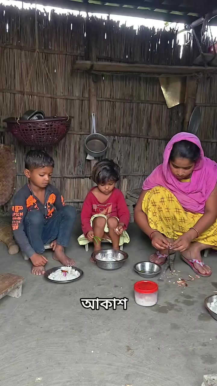 @আকাশ 🥀🌿🌼🌿🌻🌿🏵️🌿