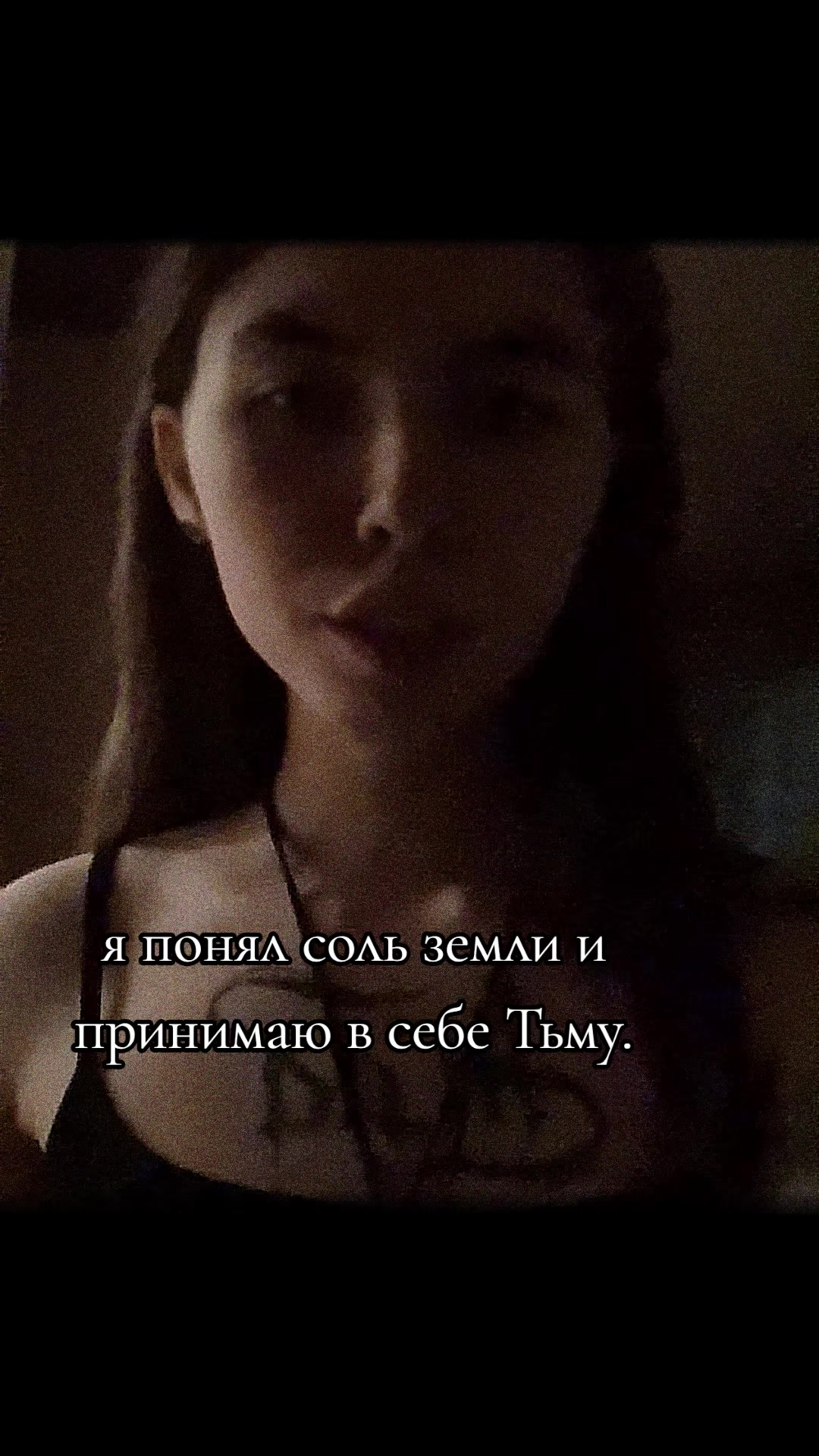 @ТГК:Лунное серебро