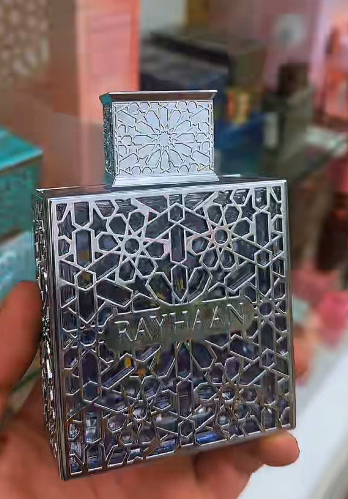 @Maison Dubai Parfümerie