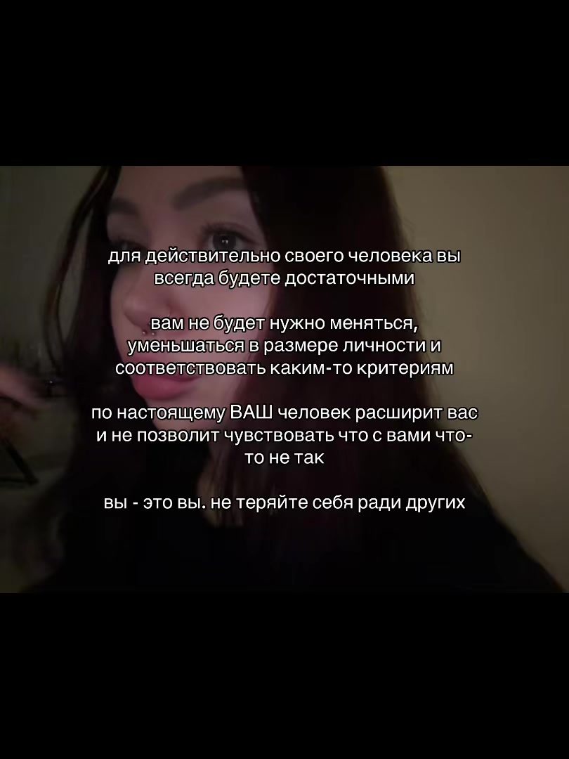 @доупингрид!!
