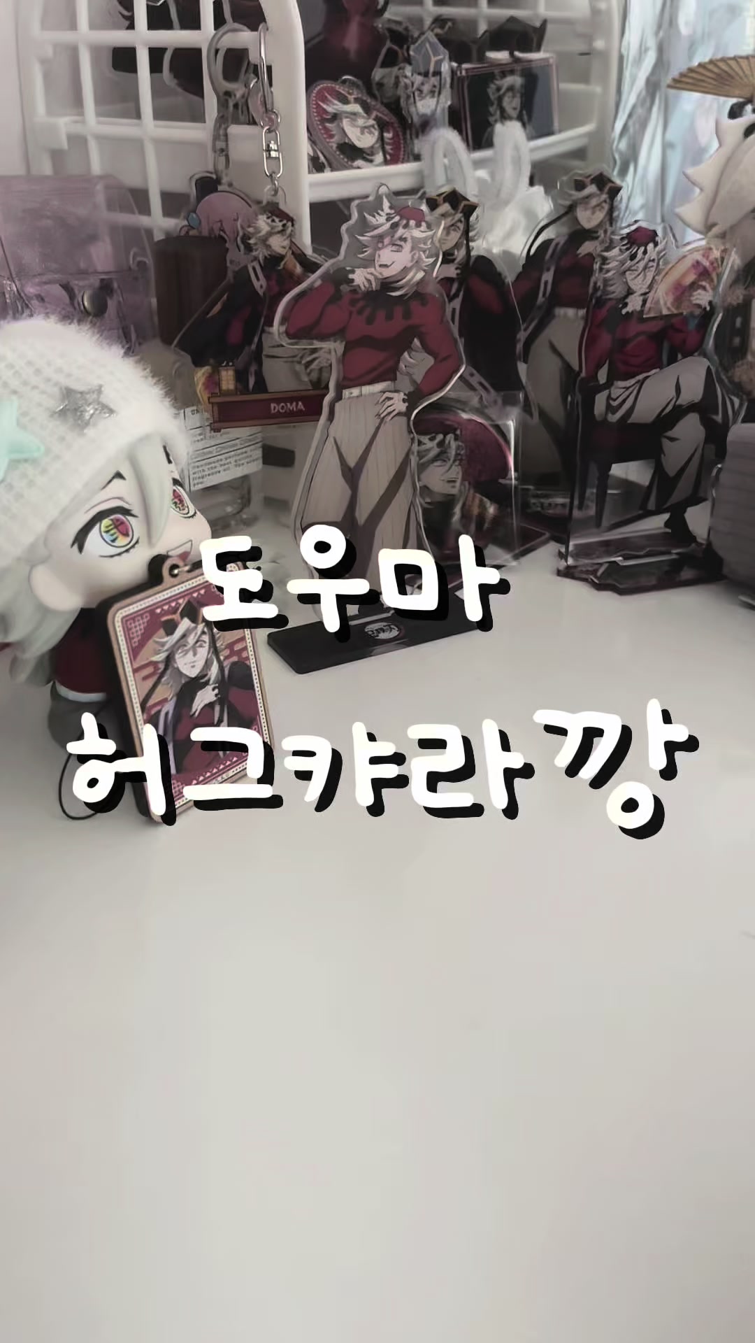 @무음