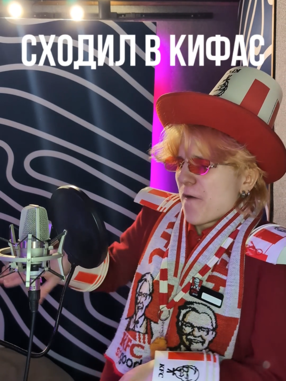 @Тгк: Skitonss🐔⁴&sup2;