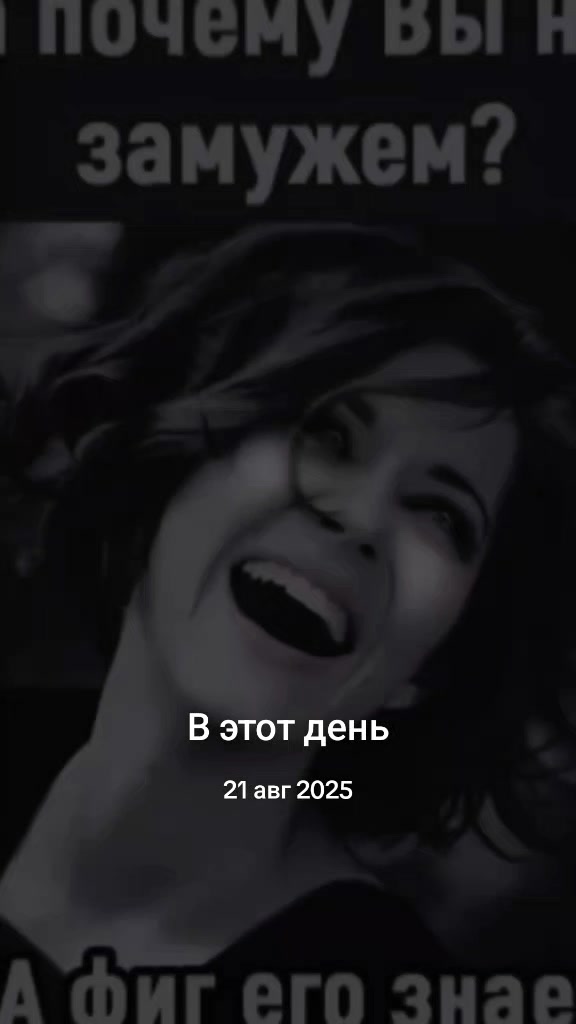 @Ольга