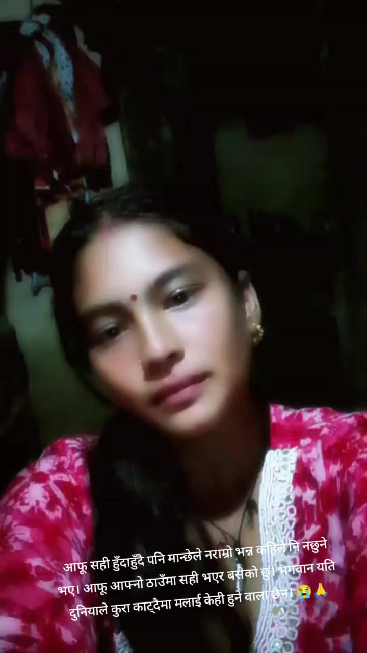 @Bipanasunar123❤️💘