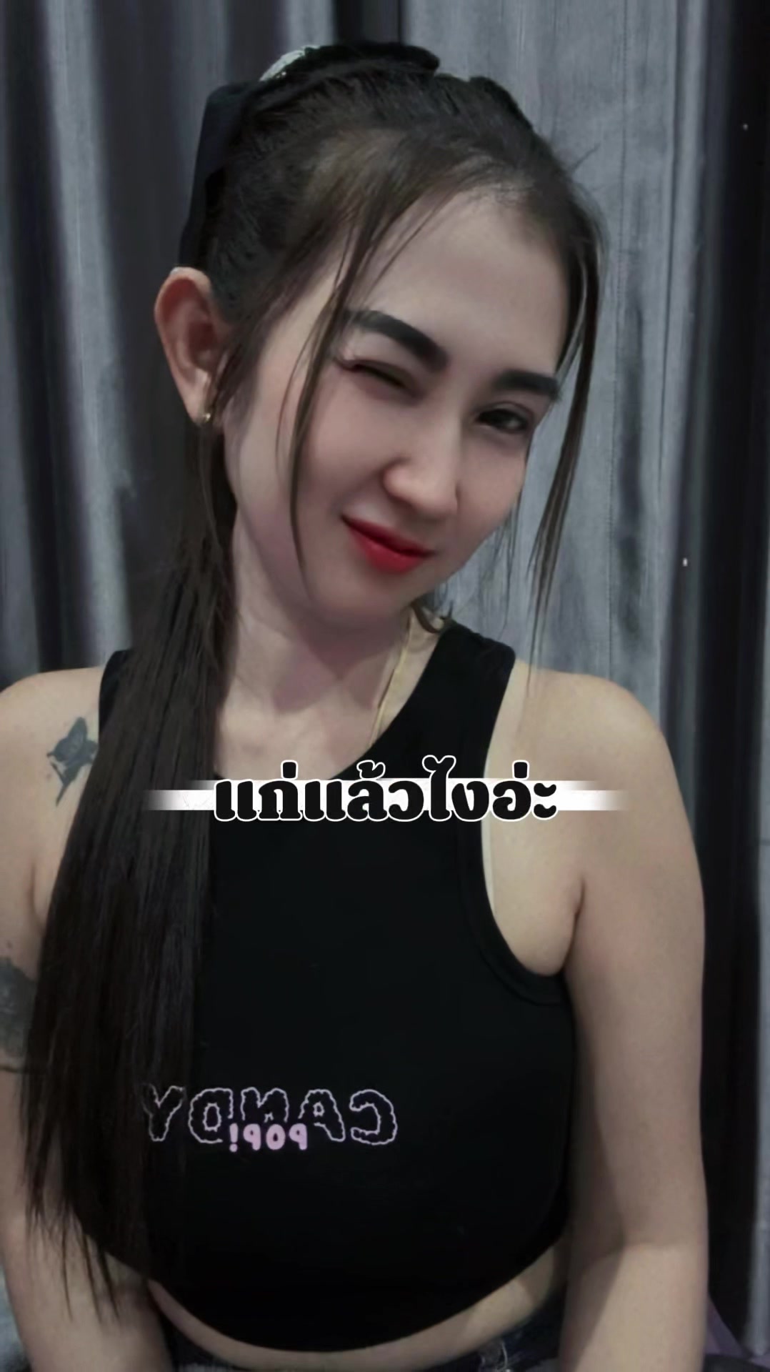 @🌱🎋เจ้า..ตัวเล็ก🎋🌱