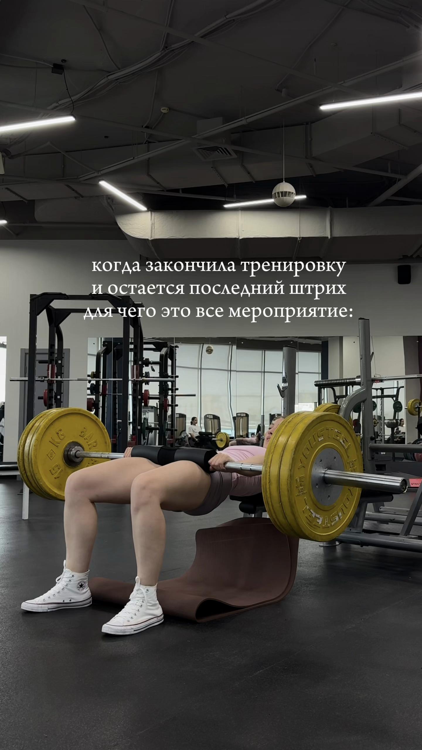 @катеринка