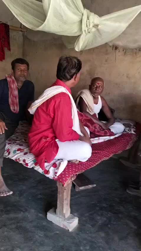 @Hem Narayan Yadav