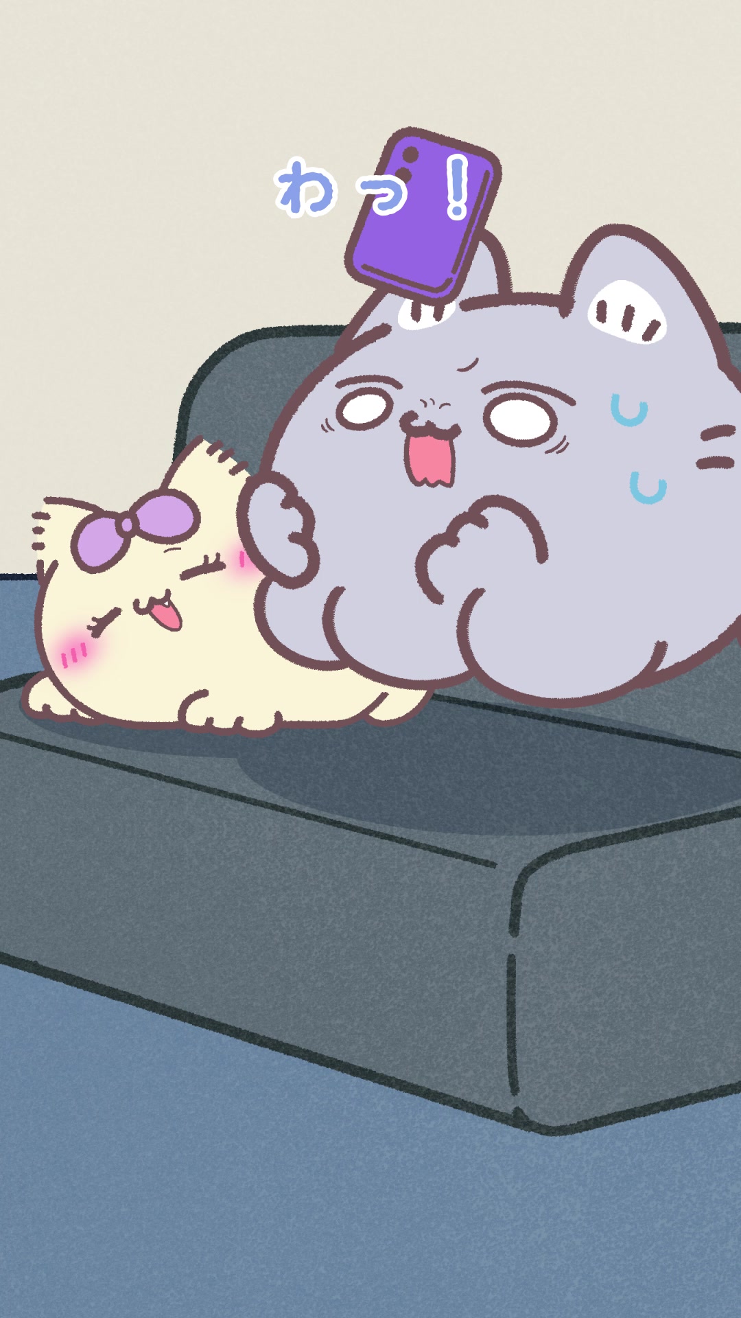 @らぶいーず