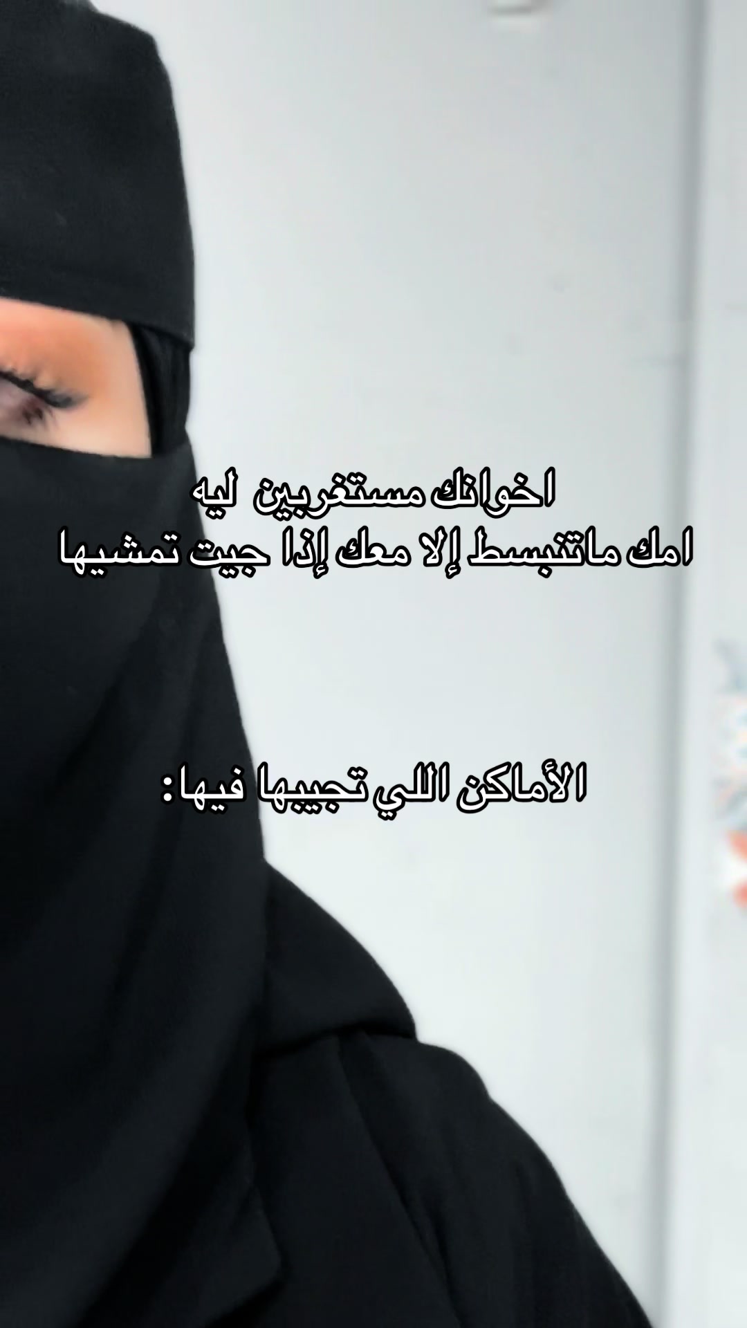 @سوير 🤳✨
