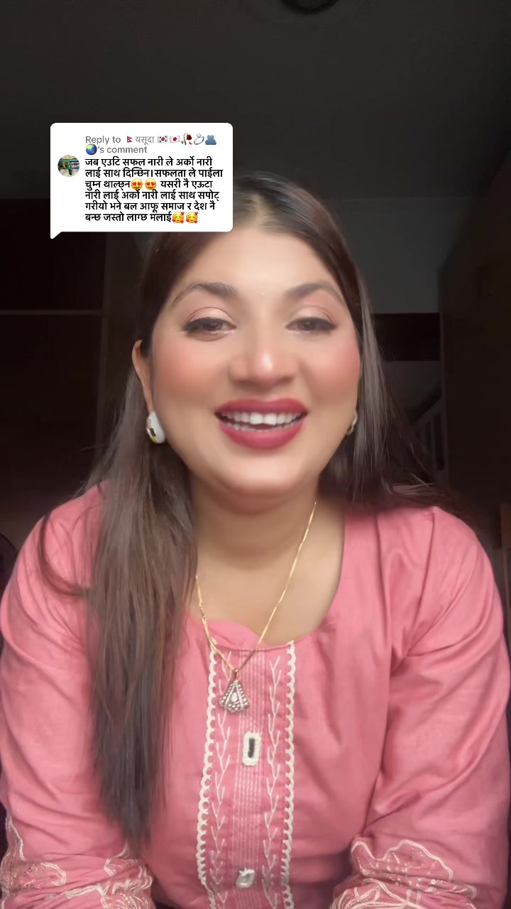 @माईली बुहारी🇺🇸