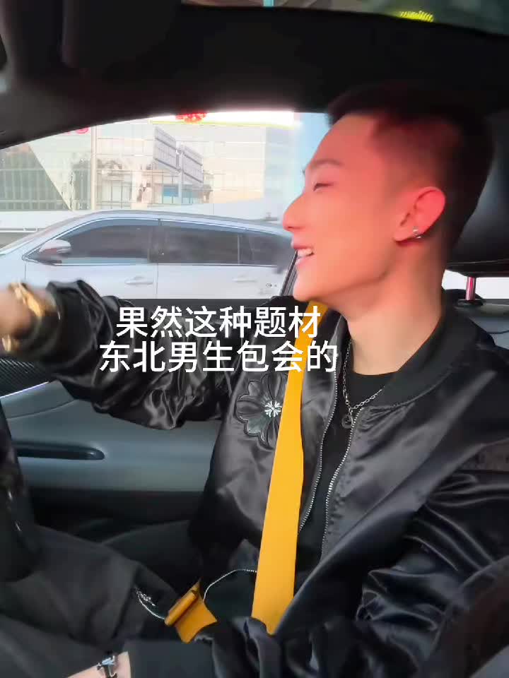 @妖狐