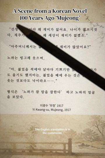 @๐ Korean Pages ๐
