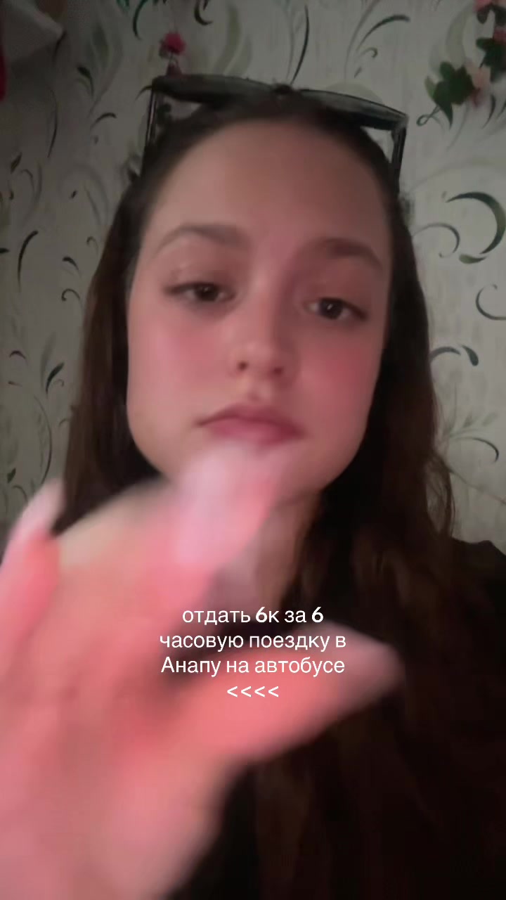 @Лиля
