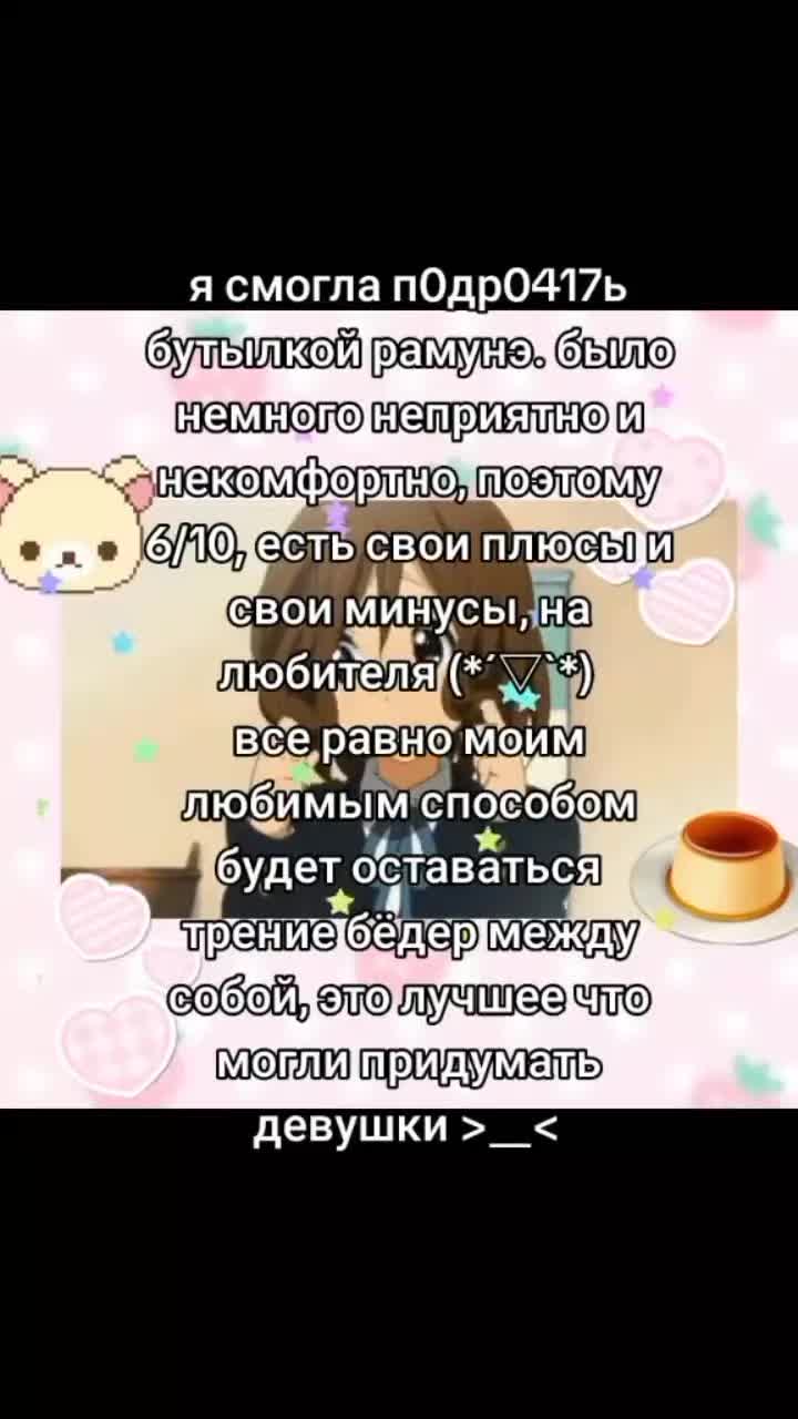 @kotleta