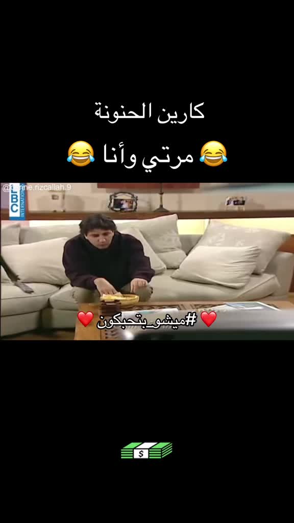 @Micheline