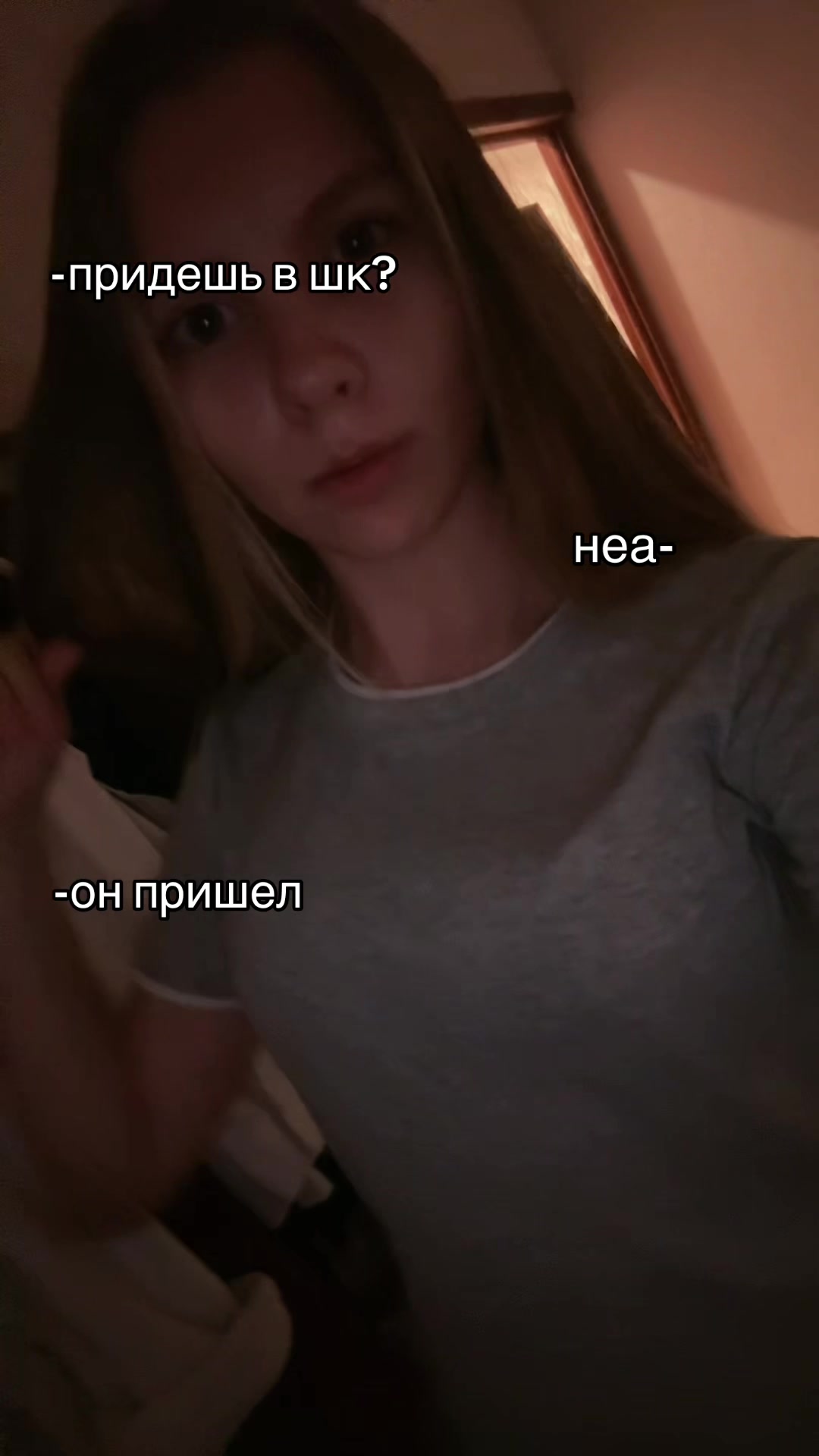 @Лизтик🍃