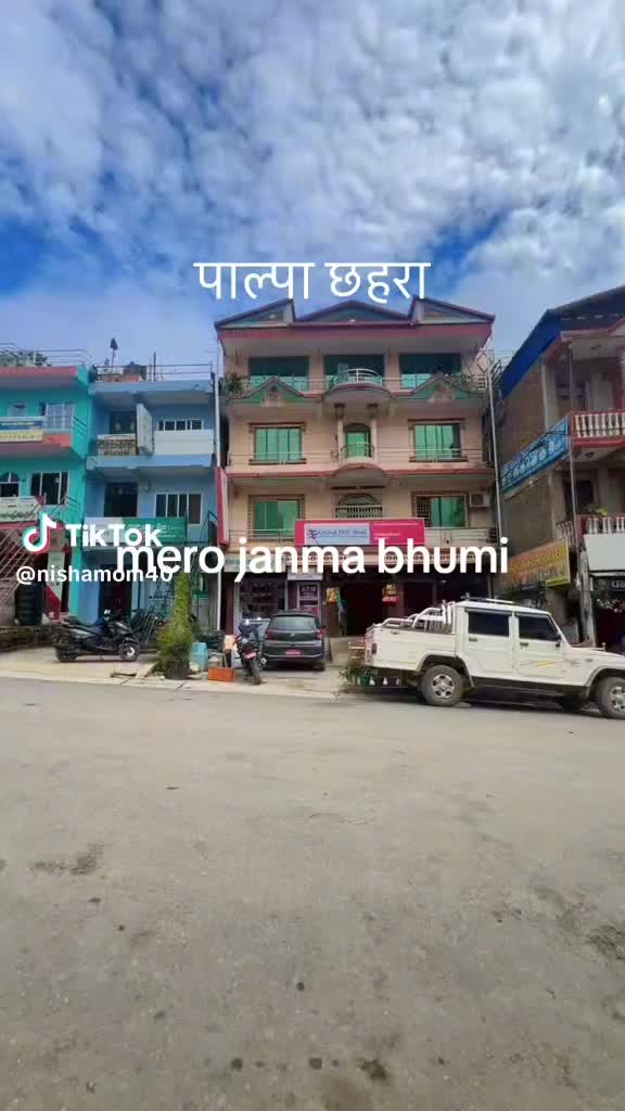 @Bhagat Bahadur