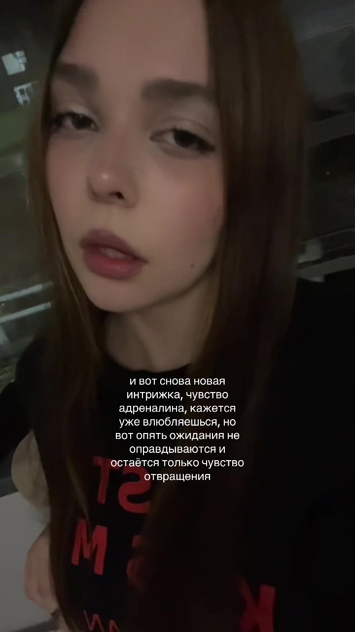 @Валерия Айрих