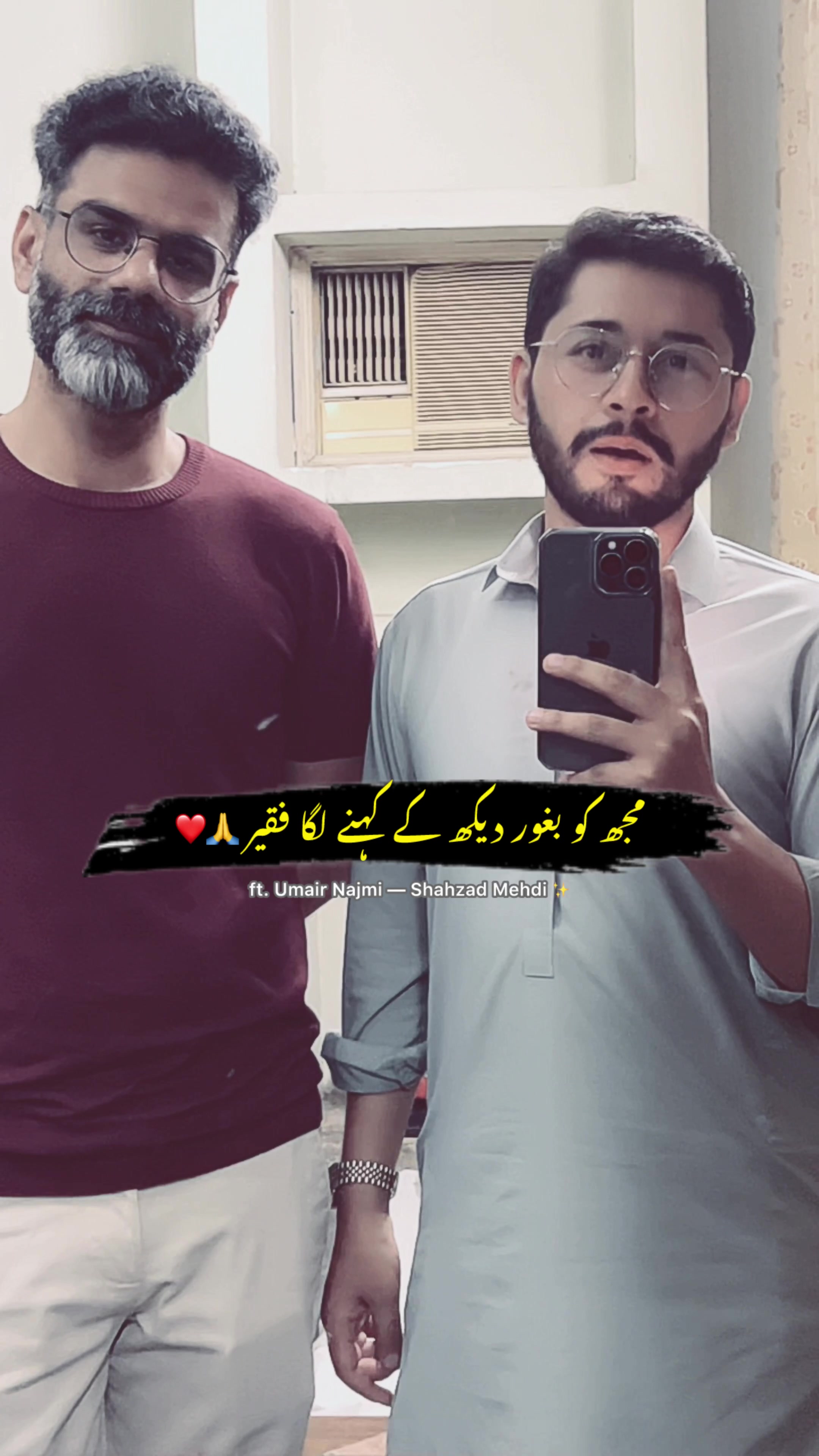 @Shahzad mehdi Official