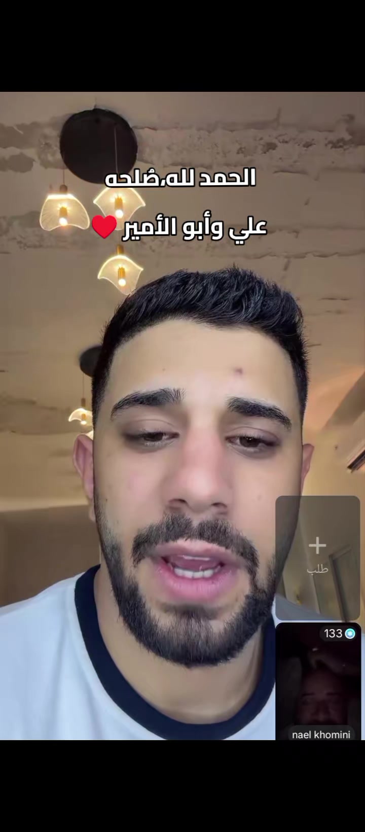 @VEX๐