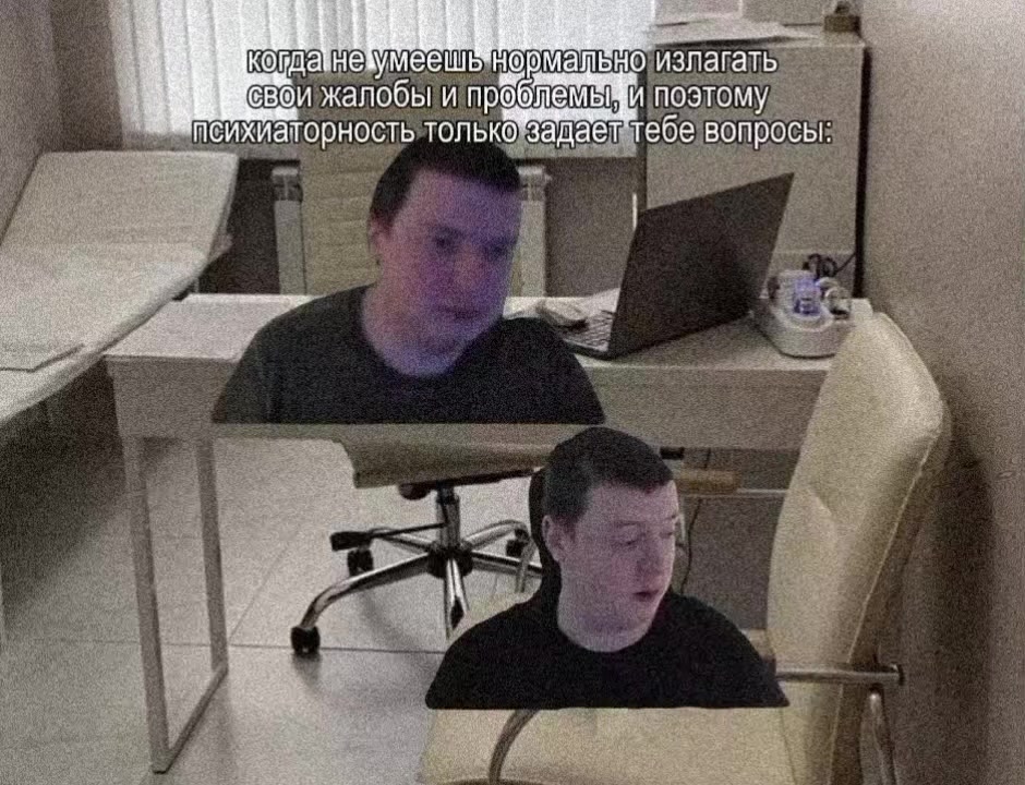 @вышел подрочить