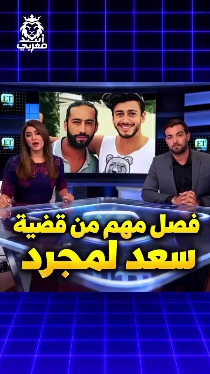 @Anouar2023🇲🇦🇩🇪