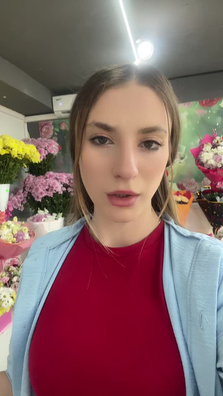@Юлия