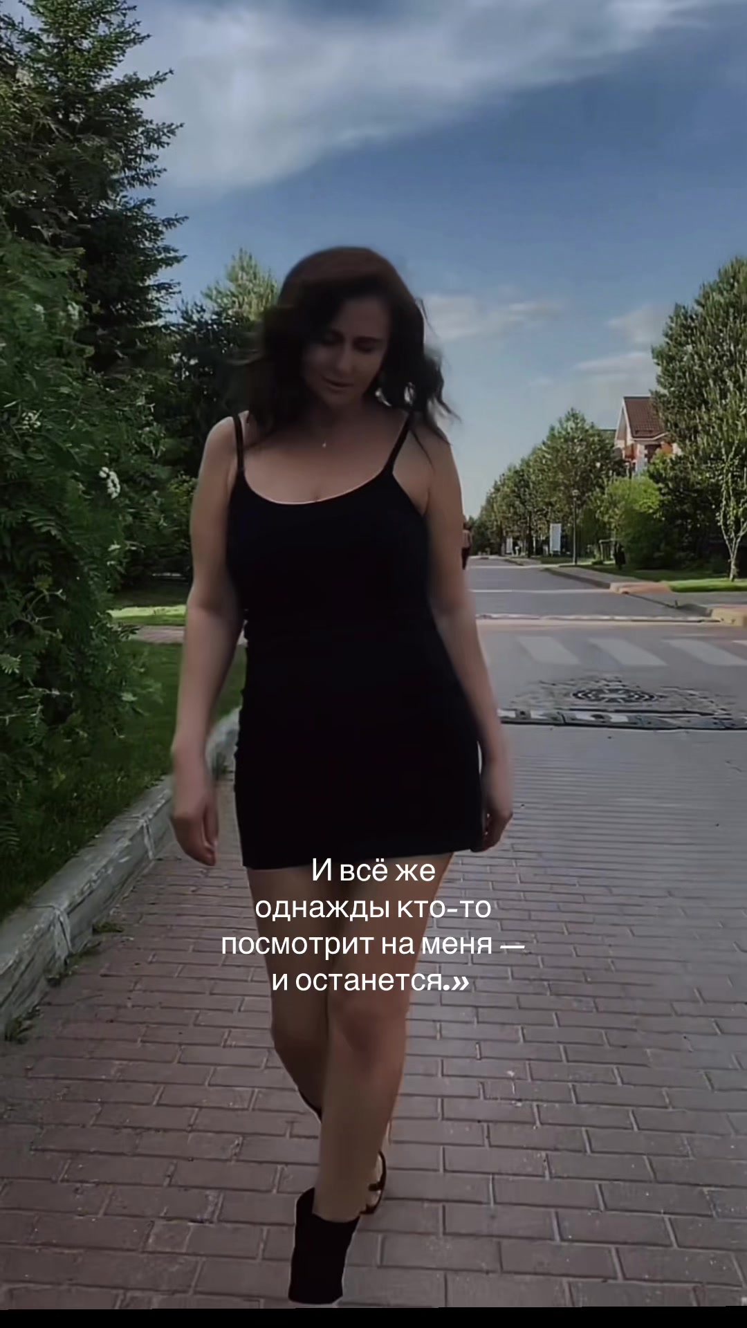 @Алиса