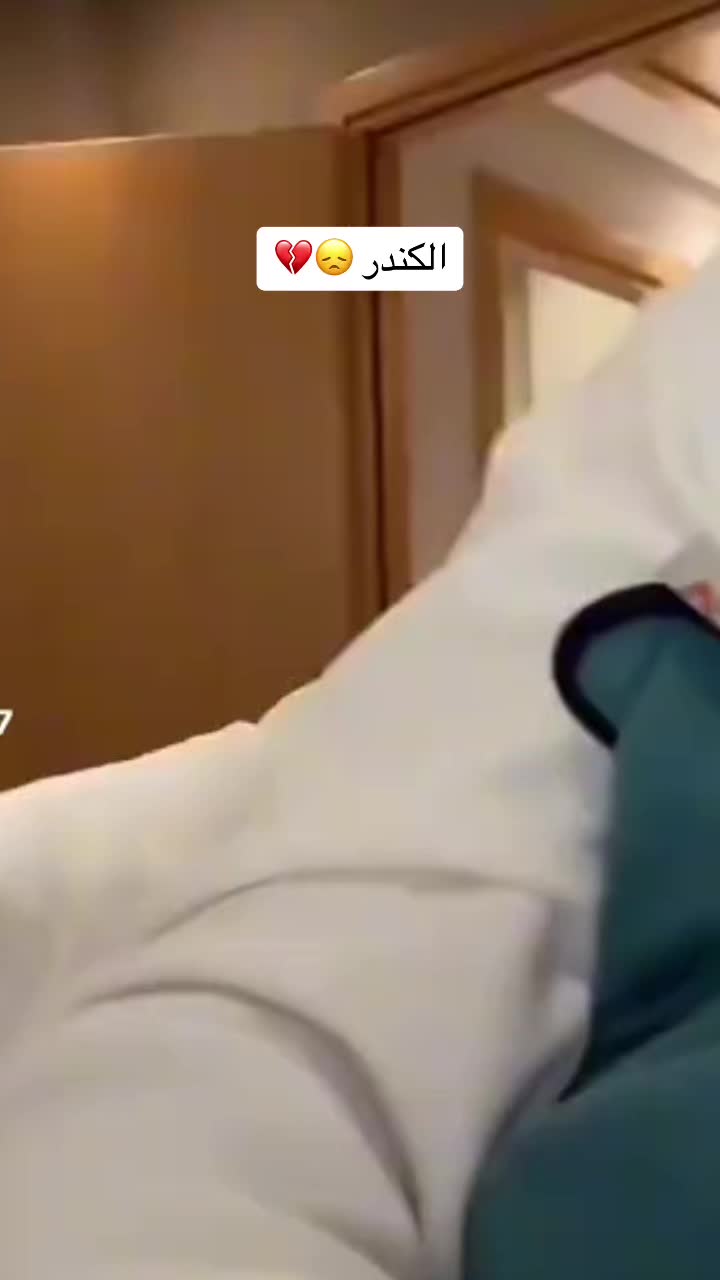 @احميده🔥