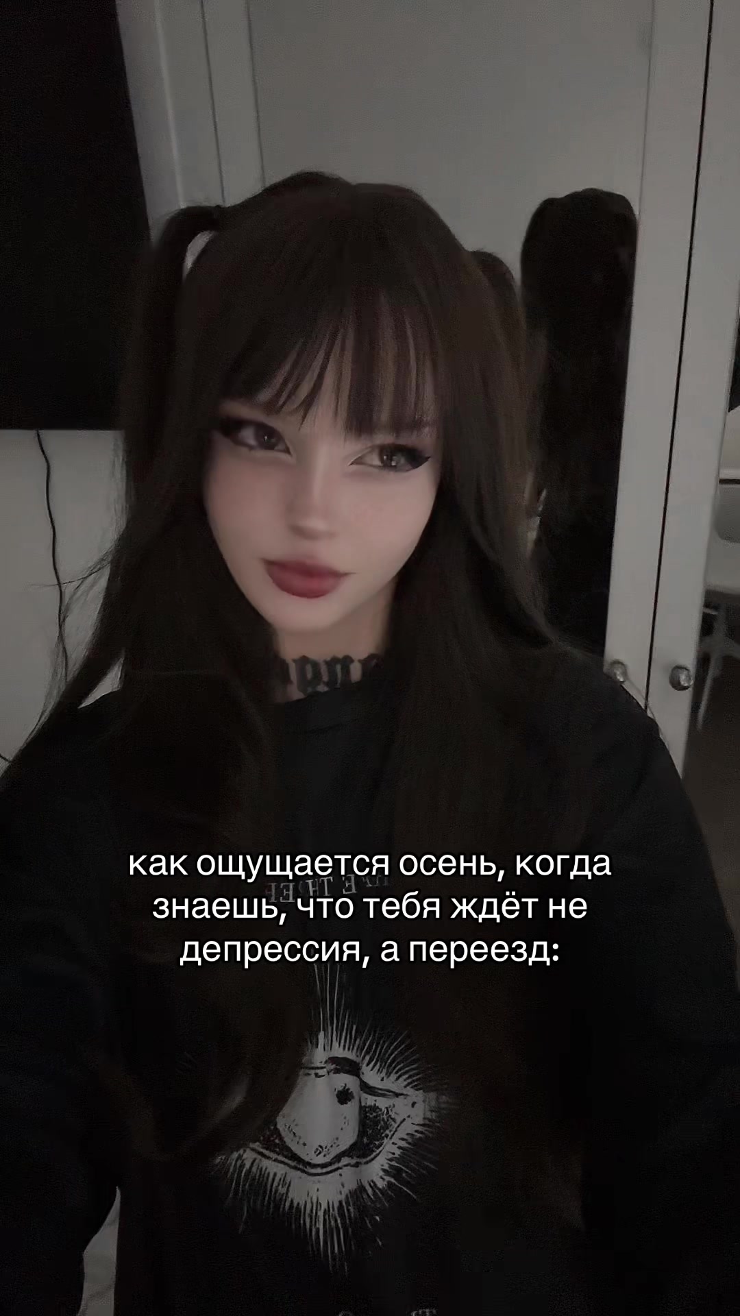 @TG: ADELISH