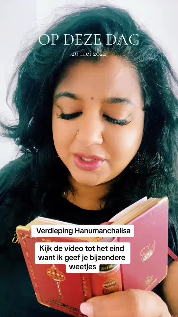 @𝓓𝓮𝔀𝓲𝓮 𝓙𝓪𝓲𝓻𝓪𝓶🕉️❇︎⩖
